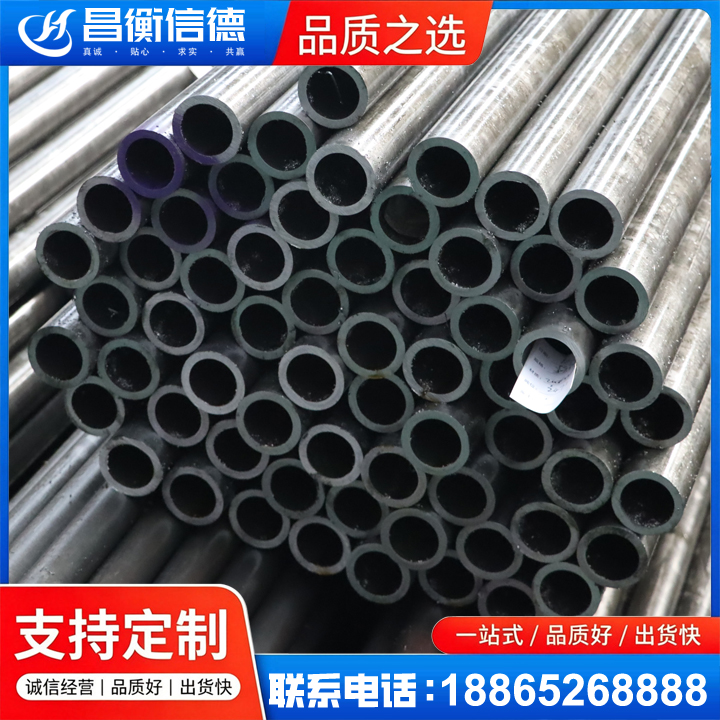 畜禽良种场20cr精密钢管